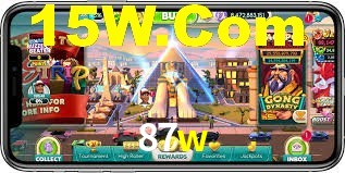 Statistics 87w