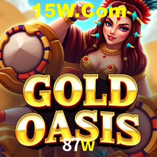 87w.com